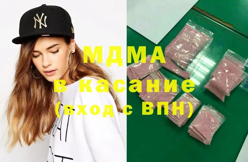 MDMA crystal  мориарти состав  Владимир  как найти закладки  OMG ONION 