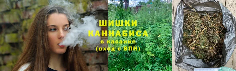 Марихуана Ganja  Владимир 